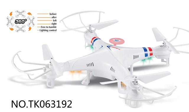 <img src='photo/2024/TK063192.jpg'width='400' height='300'>