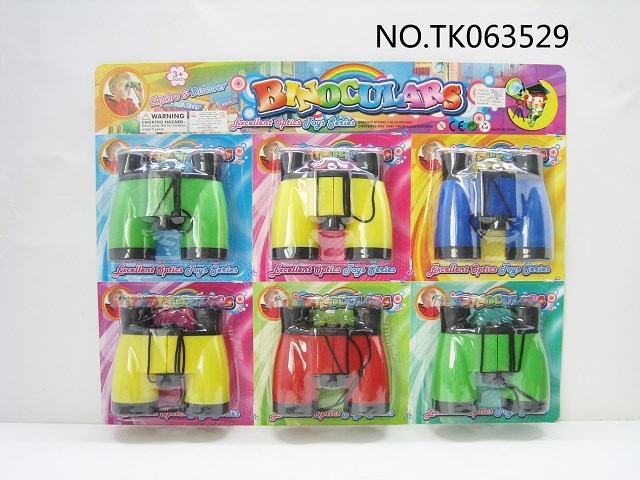 <img src='photo/2024/TK063529.JPG'width='400' height='300'>