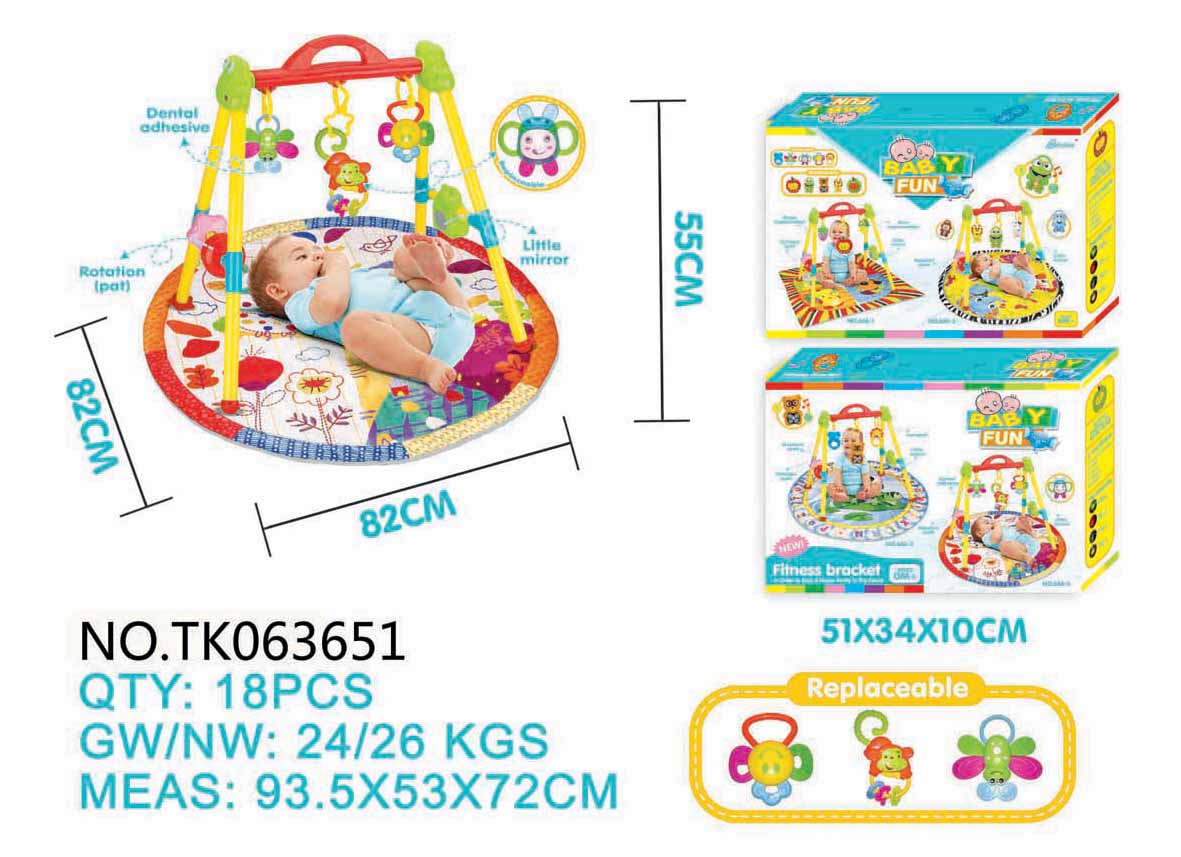 <img src='photo/2024/TK063651.jpg'width='400' height='300'>