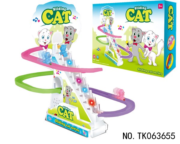 <img src='photo/2024/TK063655.jpg'width='400' height='300'>