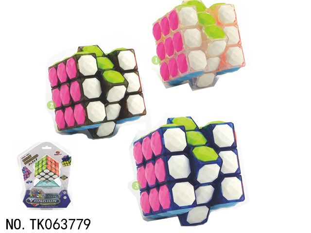 <img src='photo/2024/TK063779.jpg'width='400' height='300'>