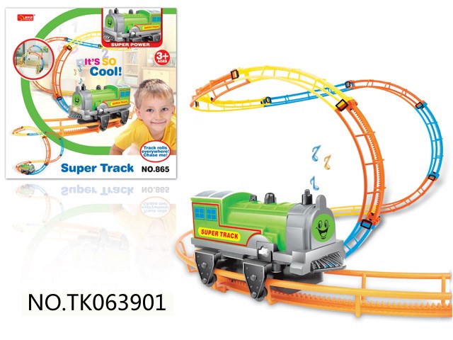 <img src='photo/2024/TK063901.jpg'width='400' height='300'>