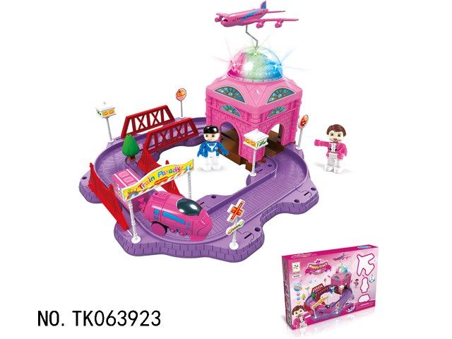 <img src='photo/2024/TK063923.jpg'width='400' height='300'>