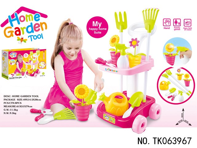 <img src='photo/2024/TK063967.jpg'width='400' height='300'>