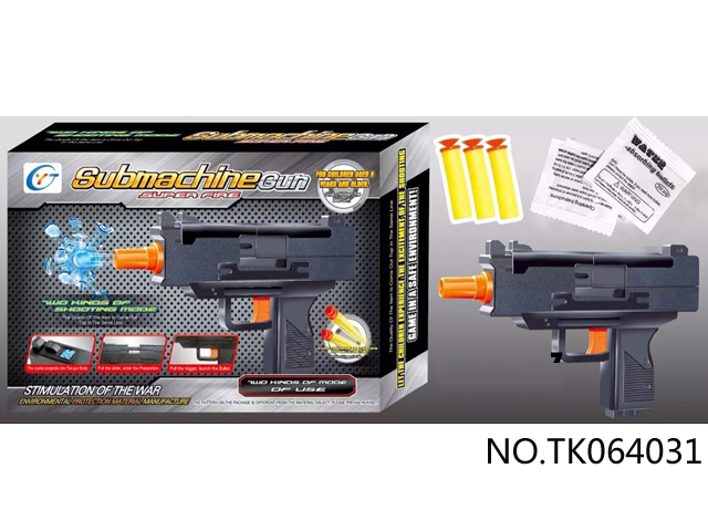 <img src='photo/2024/TK064031.jpg'width='400' height='300'>