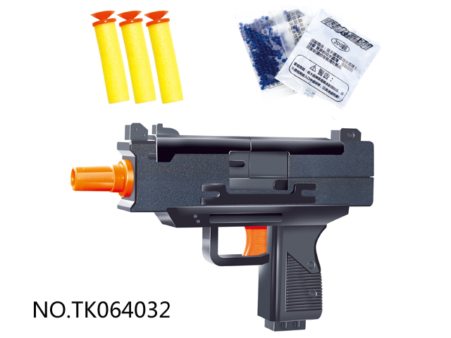 <img src='photo/2024/TK064032.jpg'width='400' height='300'>