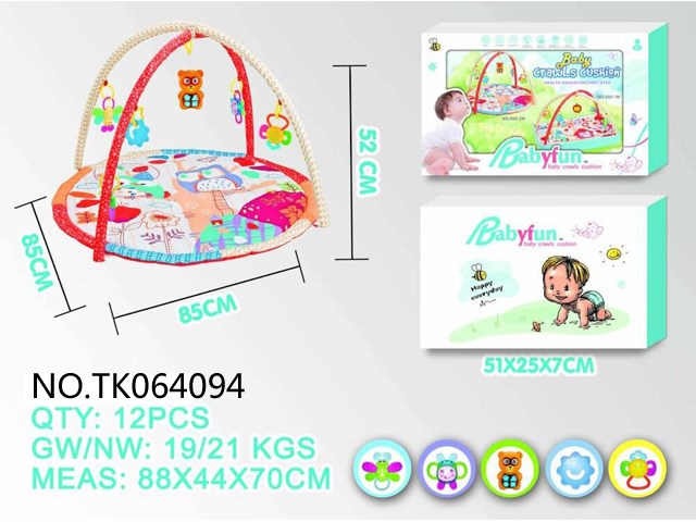 <img src='photo/2024/TK064094.jpg'width='400' height='300'>