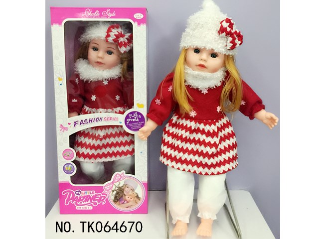 <img src='photo/2024/TK064670.jpg'width='400' height='300'>