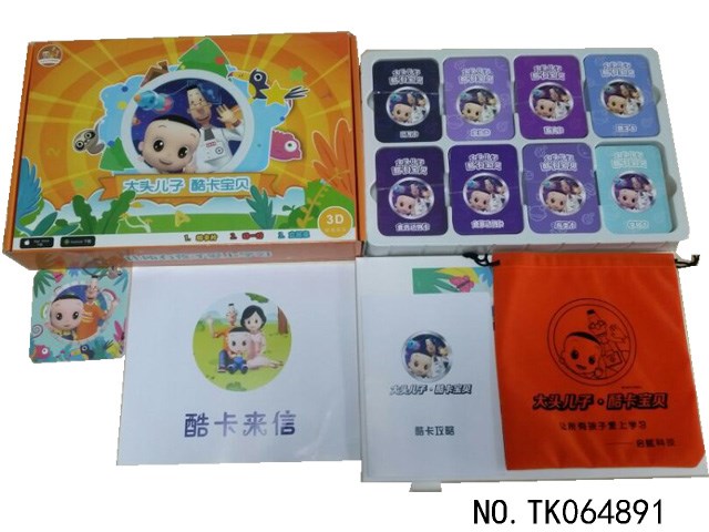 <img src='photo/2024/TK064891.jpg'width='400' height='300'>