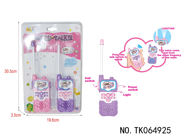 <img src='photo/2024/TK064925.jpg'width='400' height='300'>