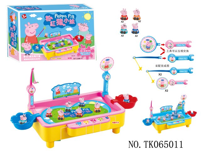 <img src='photo/2024/TK065011.jpg'width='400' height='300'>