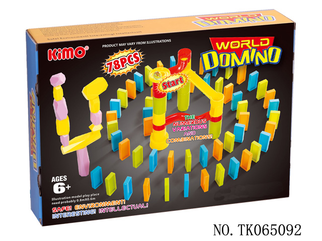 <img src='photo/2024/TK065092.jpg'width='400' height='300'>