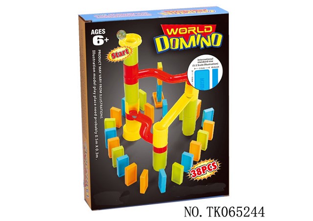 <img src='photo/2024/TK065244.jpg'width='400' height='300'>