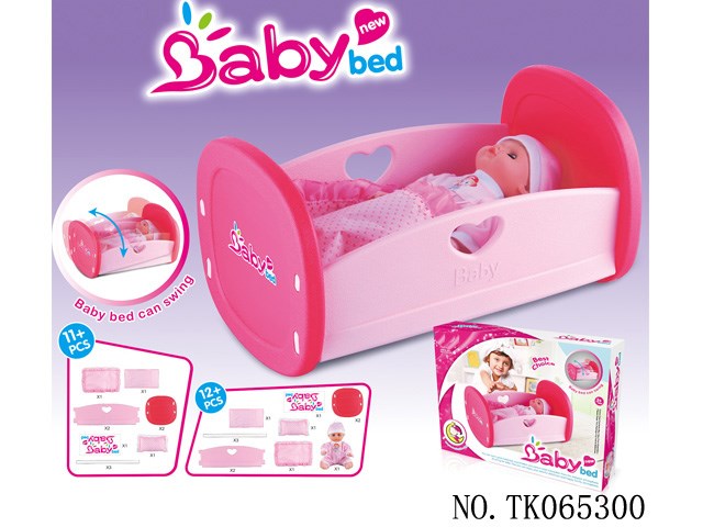 <img src='photo/2024/TK065300.jpg'width='400' height='300'>