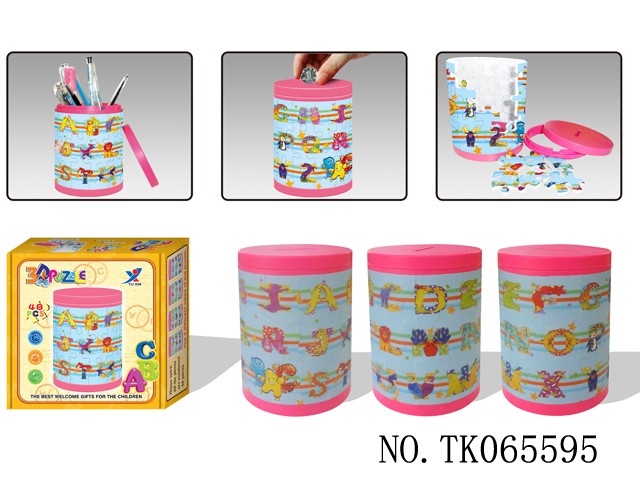 <img src='photo/2024/TK065595.jpg'width='400' height='300'>