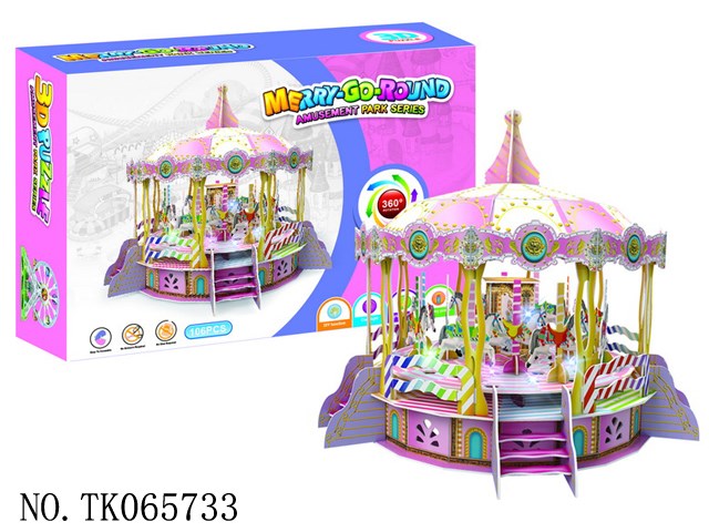 <img src='photo/2024/TK065733.jpg'width='400' height='300'>