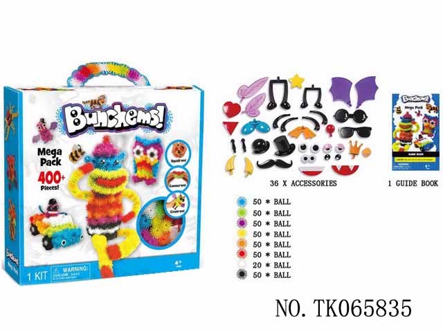 <img src='photo/2024/TK065835.jpg'width='400' height='300'>