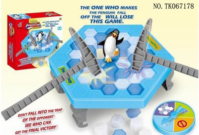 <img src='photo/2024/TK067178.JPG'width='400' height='300'>