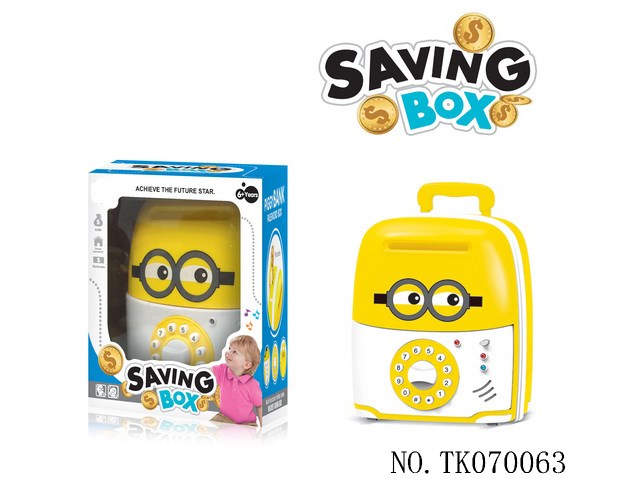 <img src='photo/2024/TK070063.jpg'width='400' height='300'>