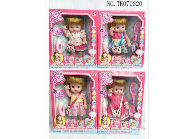 <img src='photo/2024/TK070320.jpg'width='400' height='300'>