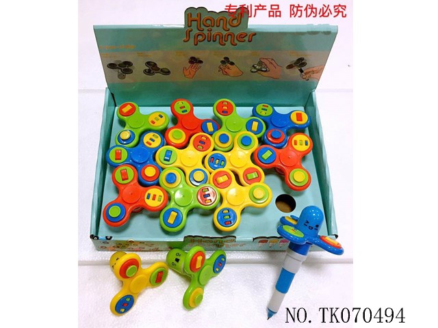 <img src='photo/2024/TK070494.jpg'width='400' height='300'>