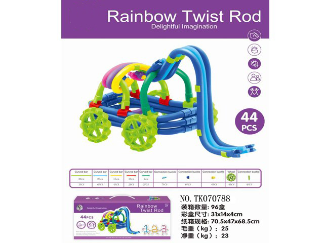 <img src='photo/2024/TK070788.jpg'width='400' height='300'>