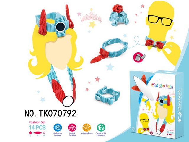 <img src='photo/2024/TK070792.jpg'width='400' height='300'>