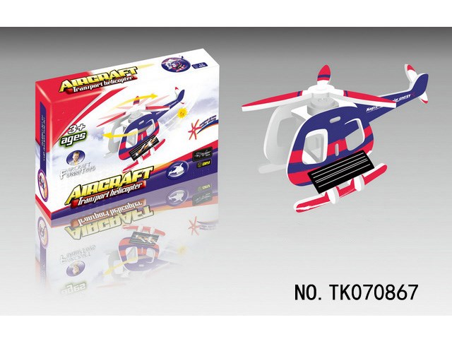 <img src='photo/2024/TK070867.jpg'width='400' height='300'>