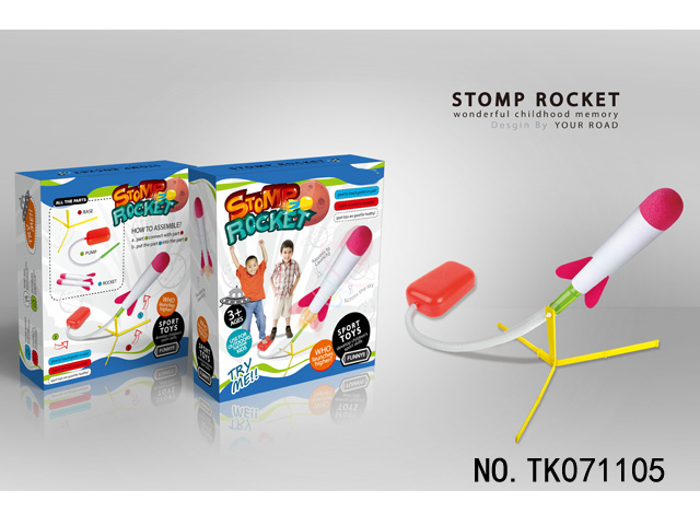 <img src='photo/2024/TK071105.jpg'width='400' height='300'>