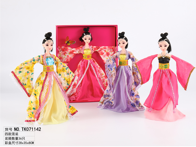 <img src='photo/2024/TK071142.jpg'width='400' height='300'>