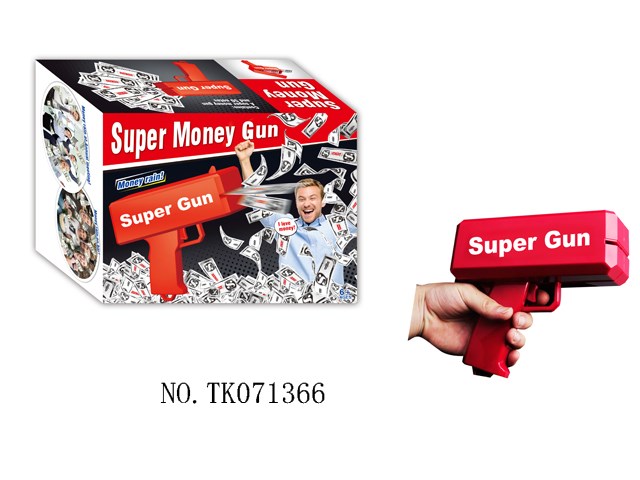 <img src='photo/2024/TK071366.jpg'width='400' height='300'>