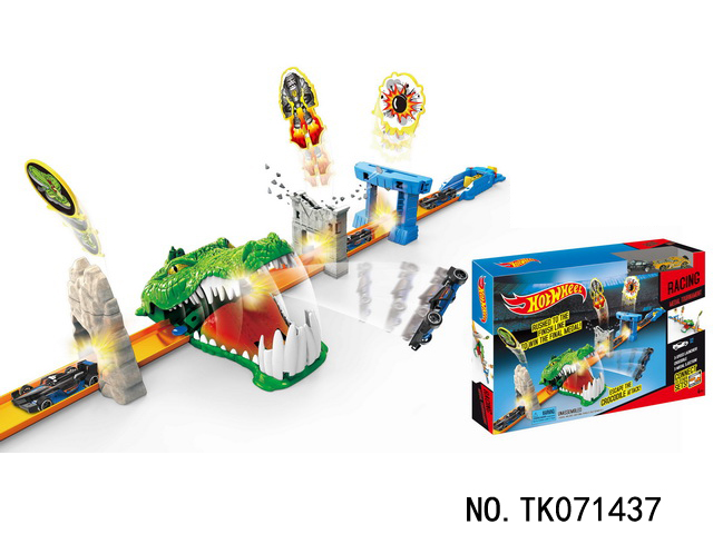 <img src='photo/2024/TK071437.jpg'width='400' height='300'>