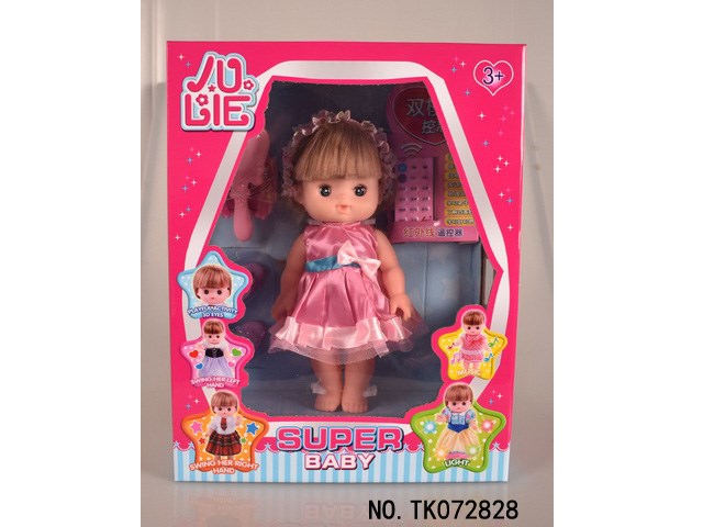 <img src='photo/2024/TK072828.jpg'width='400' height='300'>