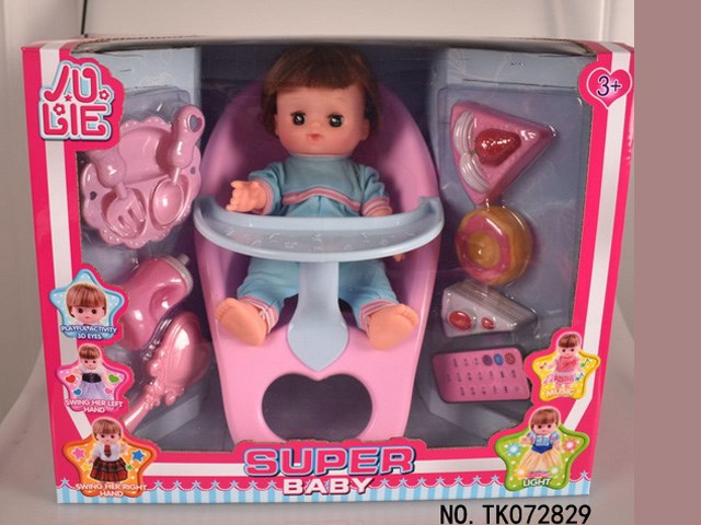 <img src='photo/2024/TK072829.jpg'width='400' height='300'>