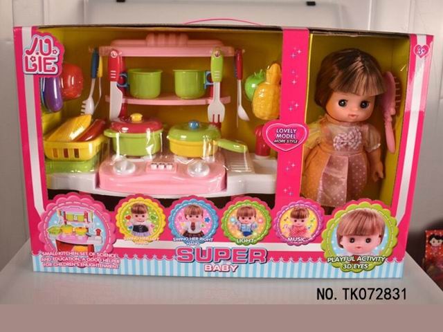 <img src='photo/2024/TK072831.jpg'width='400' height='300'>