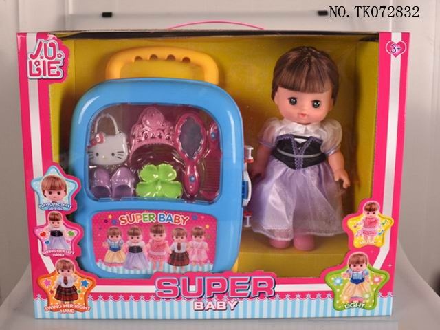 <img src='photo/2024/TK072832.jpg'width='400' height='300'>