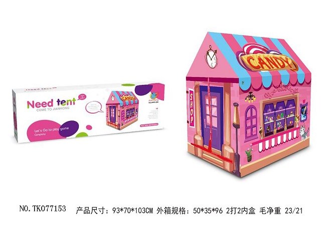 <img src='photo/2024/TK077153.jpg'width='400' height='300'>