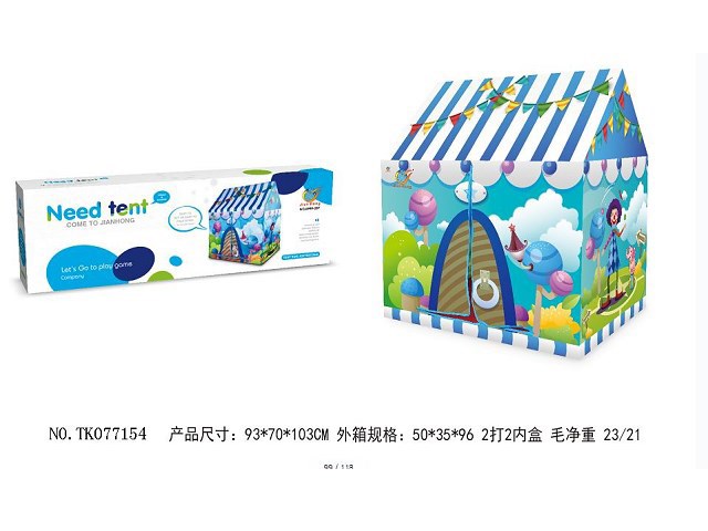 <img src='photo/2024/TK077154.jpg'width='400' height='300'>