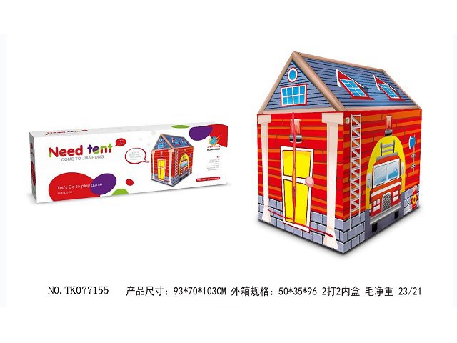 <img src='photo/2024/TK077155.jpg'width='400' height='300'>