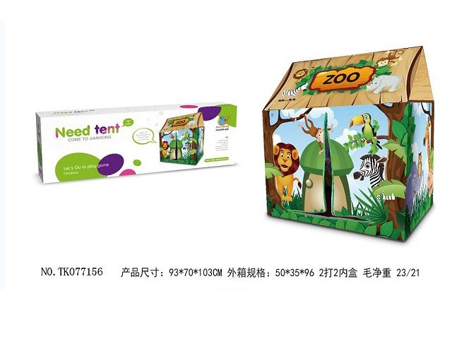 <img src='photo/2024/TK077156.jpg'width='400' height='300'>