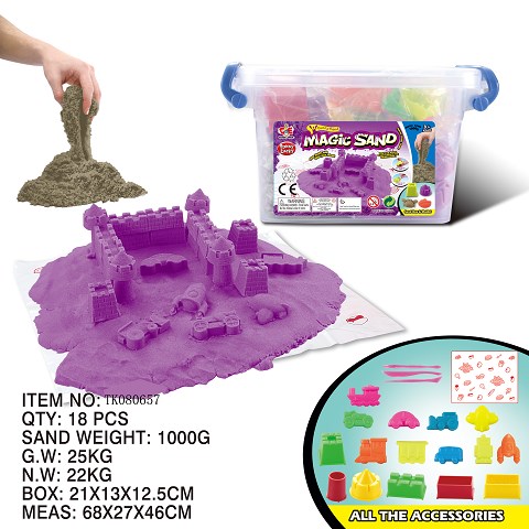 <img src='photo/2024/TK080657.jpg'width='400' height='300'>