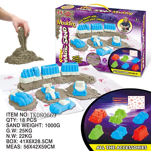 <img src='photo/2024/TK080669.jpg'width='400' height='300'>