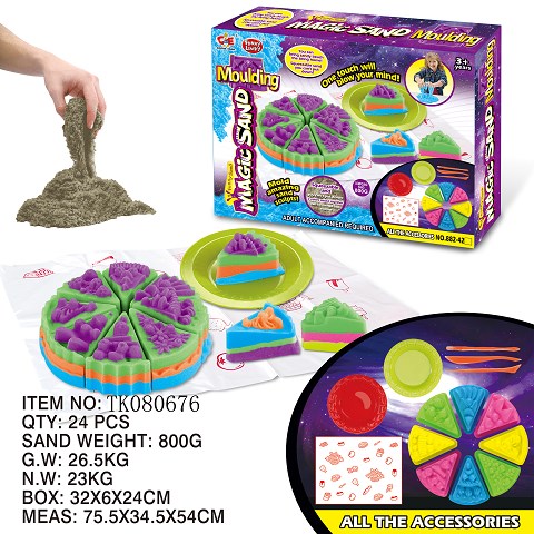 <img src='photo/2024/TK080676.jpg'width='400' height='300'>