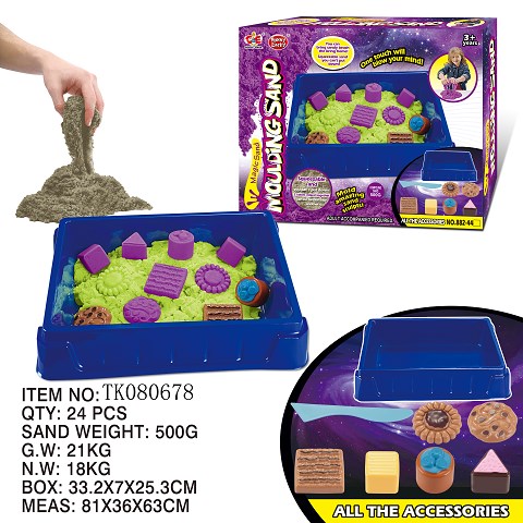 <img src='photo/2024/TK080678.jpg'width='400' height='300'>