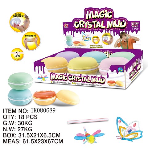 <img src='photo/2024/TK080689.jpg'width='400' height='300'>