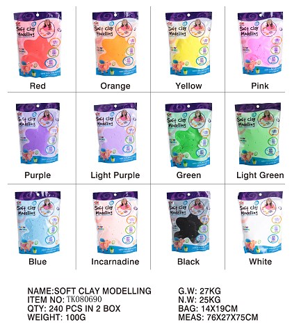 <img src='photo/2024/TK080690.jpg'width='400' height='300'>