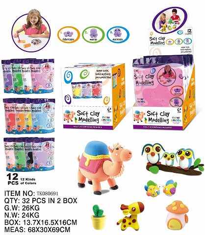 <img src='photo/2024/TK080691.jpg'width='400' height='300'>