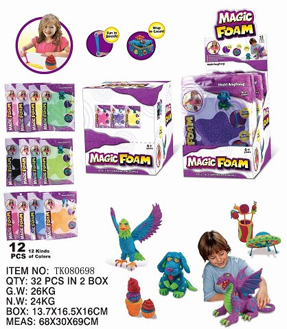 <img src='photo/2024/TK080698.jpg'width='400' height='300'>