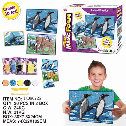 <img src='photo/2024/TK080725.jpg'width='400' height='300'>