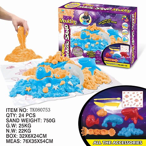 <img src='photo/2024/TK080753.jpg'width='400' height='300'>